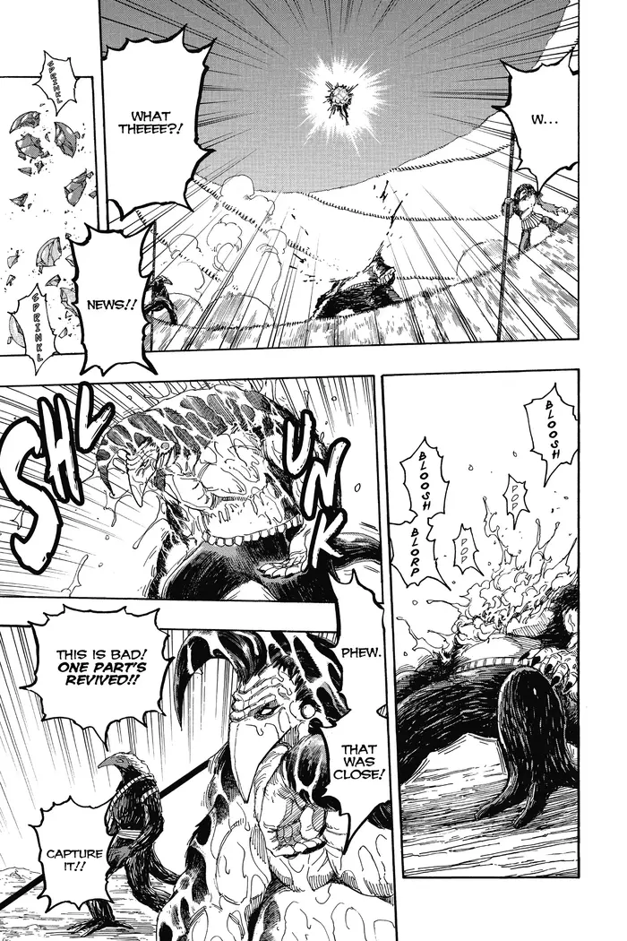Toriko Chapter 337 image 07_optimized